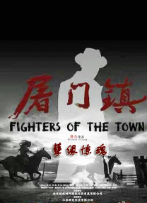 伊人色综合网一区二区三区
